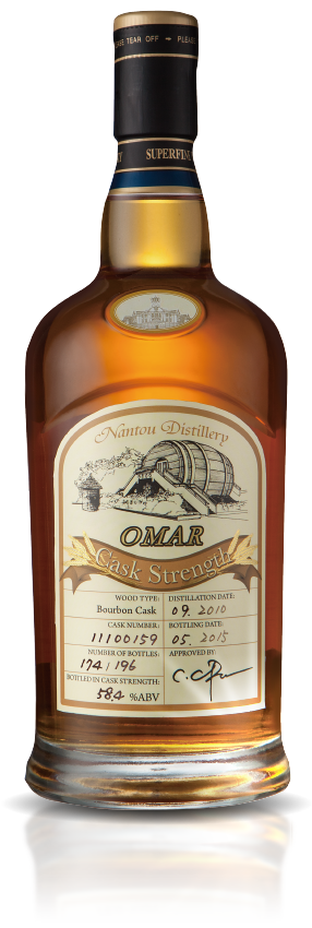 OMAR Cask Strength Single Malt Whisky (Bourbon Cask)