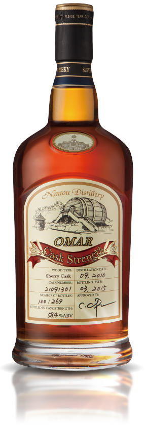 OMAR Cask Strength Single Malt Whisky (Sherry Cask)