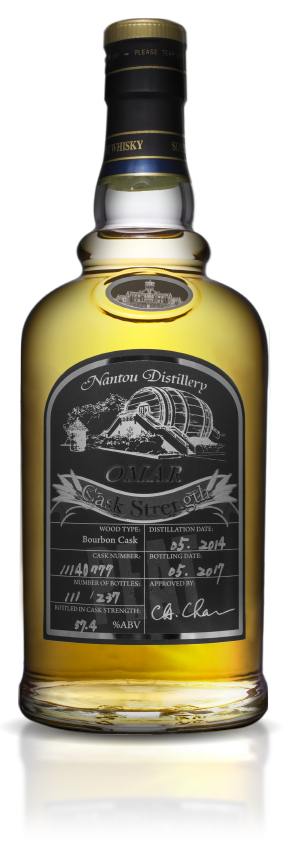 OMAR Cask Strength Peated Malt Whisky (Bourbon Cask)