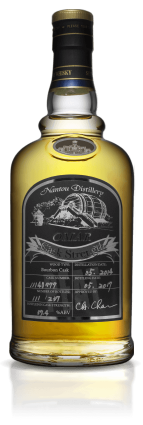 OMAR Cask Strength Peated Malt Whisky (Bourbon Cask)